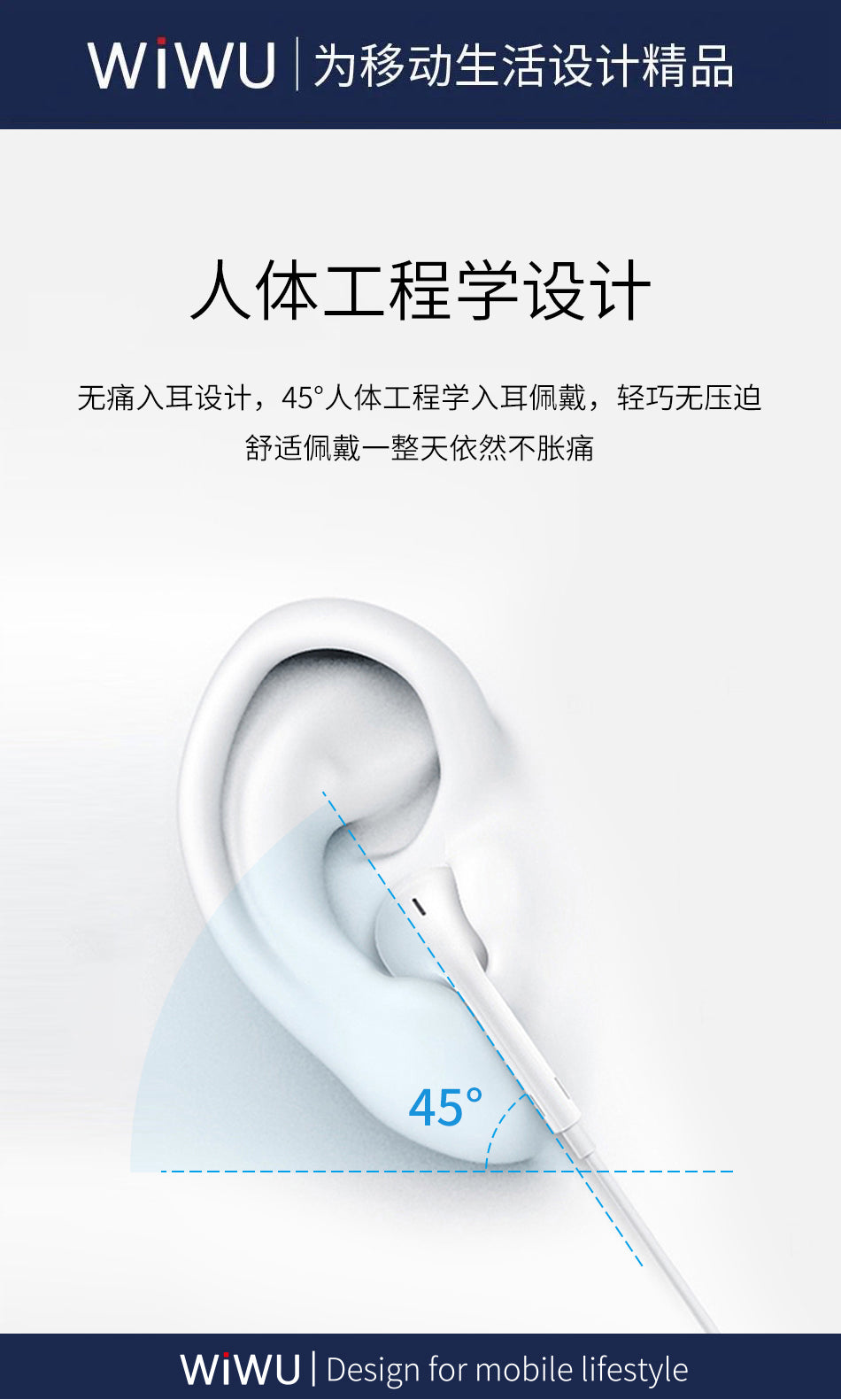 Type C Headphone White 303